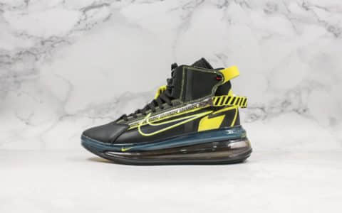 耐克Nike Air Max 720 Saturn Laser Pink Blue纯原版本土星登陆系列炫酷机能造型720大气垫拉链款 货号：AO2110-100