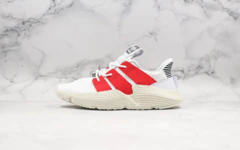 阿迪达斯Adidas Originals Prophere纯原版本恐惧鲨鱼刺猬白红配色全新改版鞋面材质增加TPU饰条转印 货号：FU9263