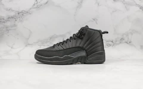 乔丹Air Jordan 12 Retro Wntr FamilyPack纯原版本黑武士配色AJ12真碳板加持鞋面采用防水材质实战篮球鞋 货号：BQ6851-001