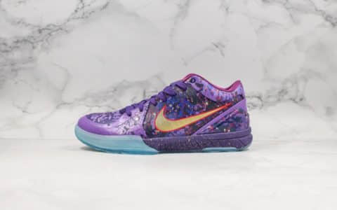 耐克NIKE ZOOM KOBE 4 PROTRO科比4代大师之路星空紫纯原版本内置碳板加持内置元年缓震单元支持高强度实战篮球鞋 货号：639693-500