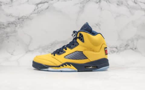 乔丹Air Jordan 5 Inspire密歇根大学黄蓝配色AJ5市面唯一正确版本进口顶级麂皮材质原盒原标原鞋开模实战篮球鞋 货号：CQ9541-704