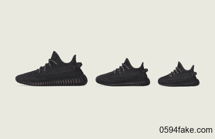 黑天使Yeezy Boost 350 V2 “Black”全家族尺码补货！后天发售！ 货号：FU9006