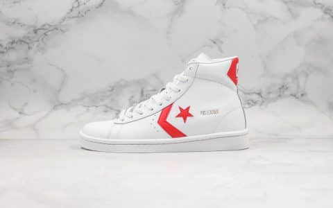 匡威Converse Pro Leather公司级版本高帮皮面篮球鞋白红原盒原标原档案数据开发