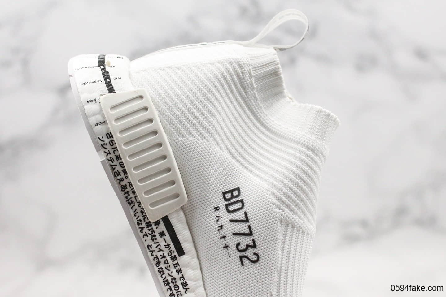 阿迪达斯Adidas NMD CS1 PK White Black纯原版本弹力NMD针织袜子鞋纯白配色内置Boost缓震大底原楦头纸板打造 货号：BD7732