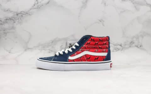 万斯Vans Sk8-Hi Pro x Supreme公司级联名款vans中帮板鞋原厂硫化大底原盒原标大几率过验 货号：VN0A45JDTEB-20