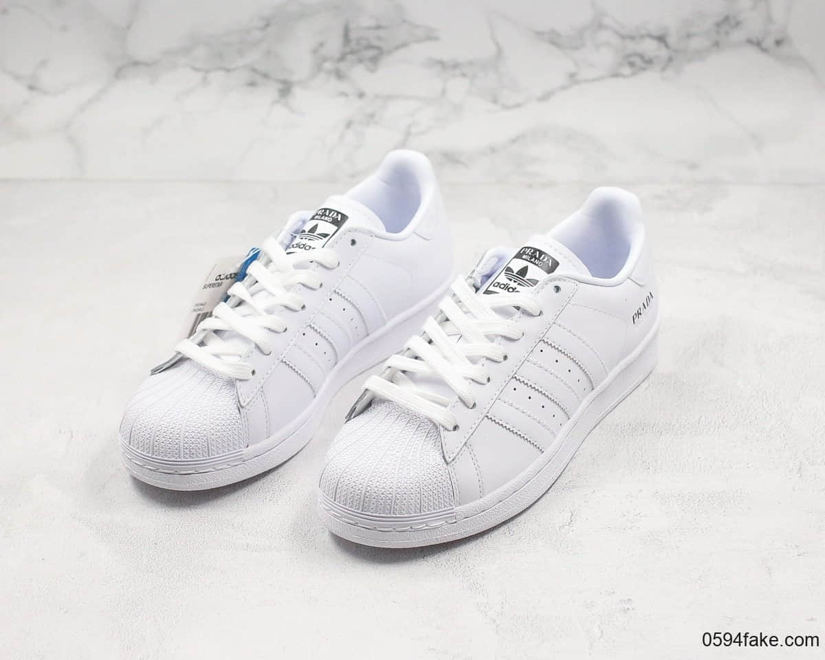 阿迪达斯adidas Superstar II White Black x Prada纯原版本普拉达联名款三叶草贝壳头纯白正确硅蓝中底明星上脚同款 货号：FW6683