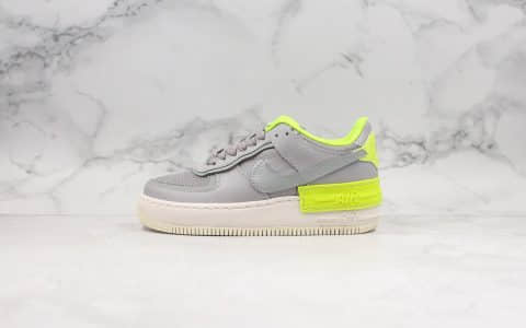 耐克Nike AF1 Shadow纯原版本空军一号马卡龙影子灰绿色内置气垫原装大底头层小牛皮加持 货号：CQ3317-002