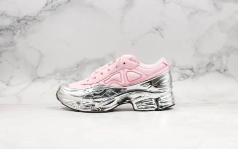 阿迪达斯RAF SIMONS x ADIDAS OZWEEGO 2 SNEAKERS纯原版本奶泡老爹鞋白粉黑银原鞋开模一比一打造原楦头原纸板原档案数据开发 货号：EE7945