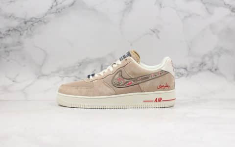 耐克Nike Air Force 1 07 LV8 Suede Pigeon Fury x SBTG x Jeff Staple纯原版本新加坡定制团队三方联名款低帮空军一号卡其灰迷彩血红鸽子配色原档案数据开发 货号：AO2285-200