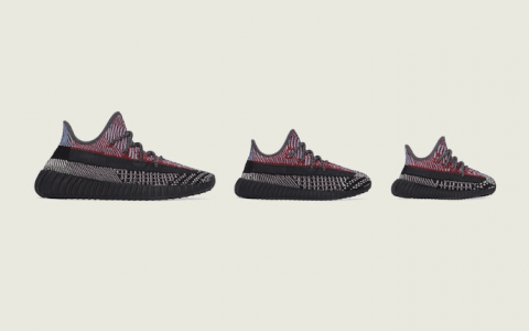 Yeezy Boost 350 V2 “Yecheil”下周发售！会迎来大型真香现场吗？