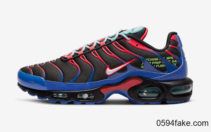 Nike复古跑鞋Air Max Plus新配色曝光！红蓝渐变吸睛度up！ 货号：CV7541-001