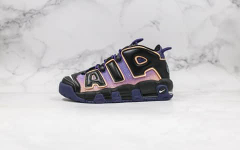 耐克Nike Air More Uptempo ’96 OG纯原版本皮蓬大R高街篮球鞋星空紫云配色原装级工艺 货号：553546-018