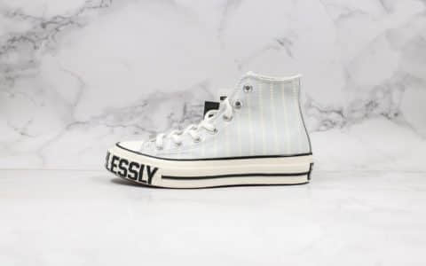 匡威Converse Chuck 70 love fearlessly公司级版本情人节限定2020年爱心皮面原盒原标原厂立体三星标