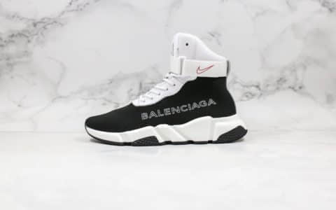 巴黎世家Balenciaga Triple S x Nike纯原版本耐克联名款高帮袜子鞋黑白一比一原厂大底原档案数据开发配件齐全