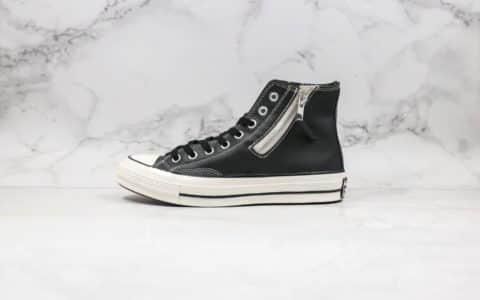 匡威Converse 1970S公司级版本全皮面2020春季新款黑白配色原盒原标原档案数据开发