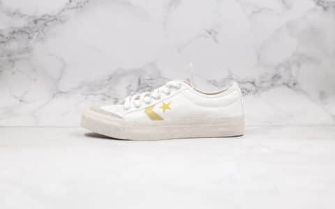 匡威Converse Breakstar SK CV公司级版本日本限定星箭帆布鞋白色独立私模原厂帆布