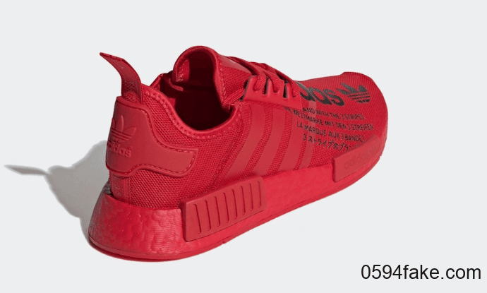 抢眼大红！adidas NMD R1 新配色即将发售！ 货号：FX4358