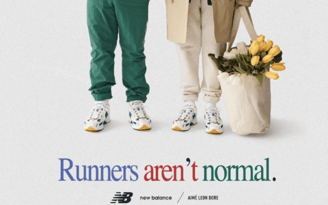 AiméLeon Dore x New Balance 827首度曝光！今年春季发售！