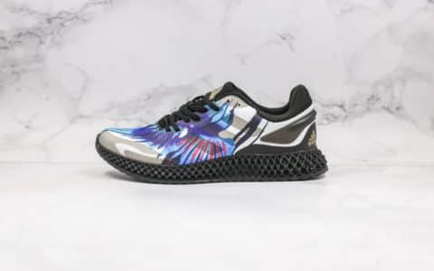 阿迪达斯Adidas Alphaedge 4D M纯原版本彩绘蓝黑色科技跑鞋原档案数据开发原楦头纸板打造 货号：FV5278