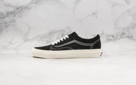 万斯Vans Old Skool公司级版本低帮OS经典麂皮灰黑配色内置钢印原厂硫化区别市面通货版本