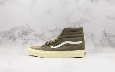 万斯WTAPS x Vans Vault Sk8-Hi公司级版本西山彻余文乐同款橄榄绿配色独家完美复刻