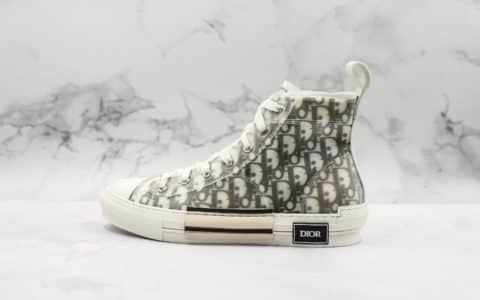 迪奥Dior B23 Oblique High Top Sneakers纯原版本透明印花高筒板鞋透明白黑CD重影配色独立开模原盒