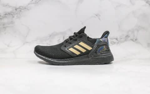 阿迪达斯Adidas UltraBoost 2020 Consortium纯原版本全新UB6.0黑金色爆米花跑鞋原厂巴斯夫鞋底原盒原标 货号：FV4322