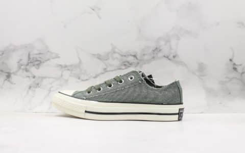 匡威Converse Chuck Taylor All Star公司级版本麻布做旧水洗磨边复古低帮板鞋草绿配色蓝底原标原盒 货号：164597C