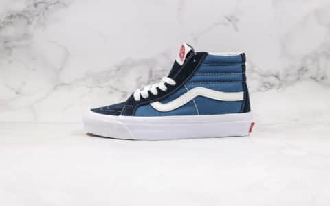 万斯Vans Vault OG Sk8-Hi LX公司级版本高帮海军蓝配色帆布鞋原厂硫化大底原盒原标