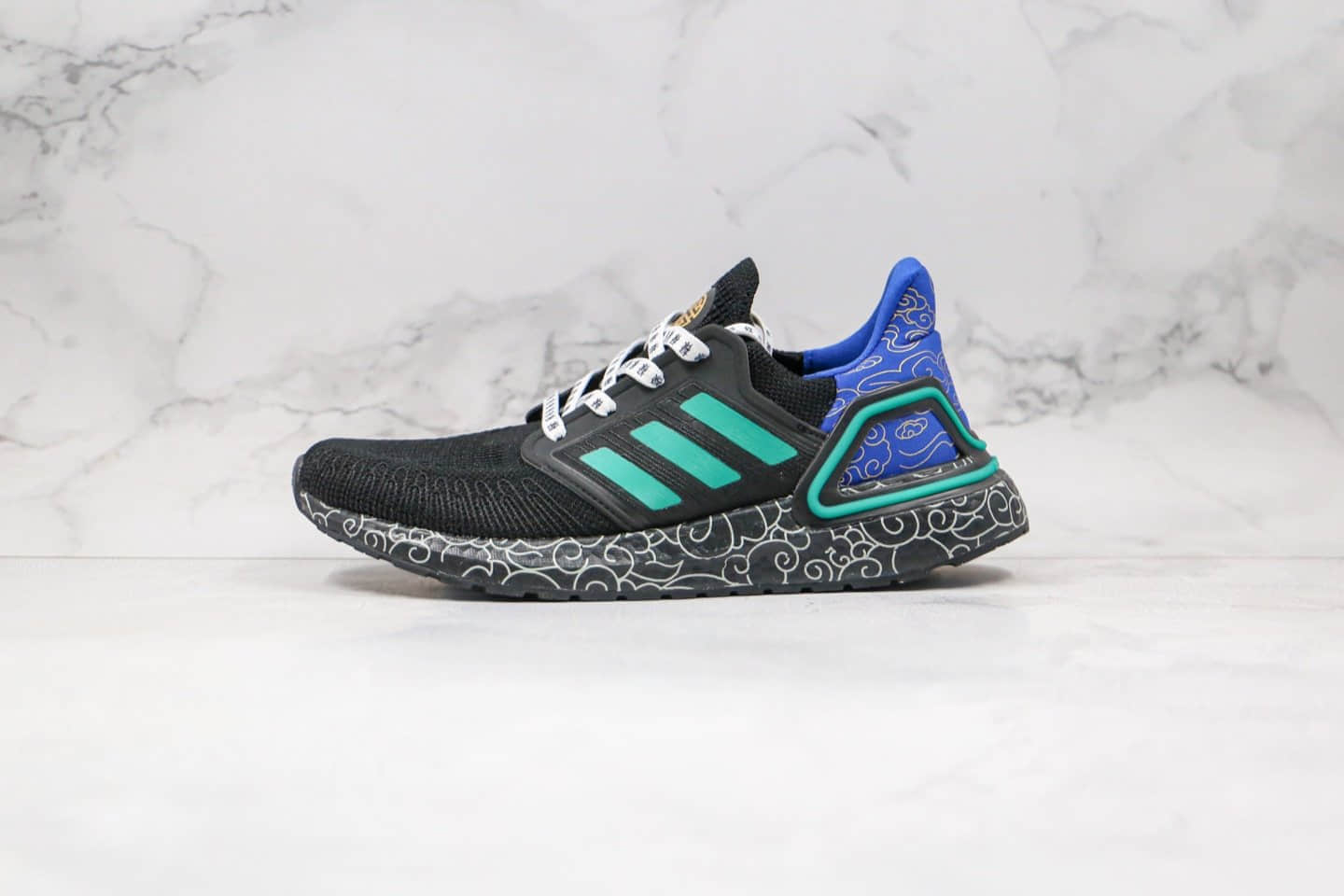 阿迪达斯Adidas UltraBoost 2020 Consortium 6.0纯原版本爆米花跑鞋UB6.0北京限定配色原盒原标区别市面通货版本 货号：FX8887