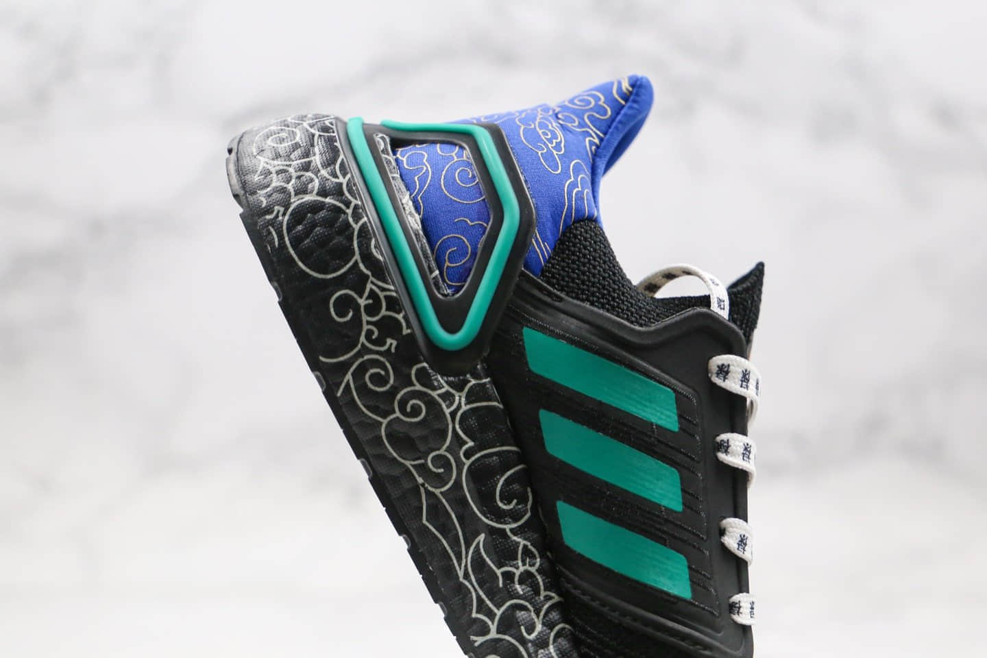 阿迪达斯Adidas UltraBoost 2020 Consortium 6.0纯原版本爆米花跑鞋UB6.0北京限定配色原盒原标区别市面通货版本 货号：FX8887
