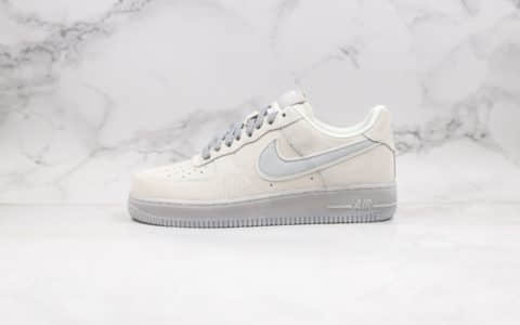 耐克Nike Air Force1 Low '07纯原版本低帮空军一号果冻底浅灰色3M反光满天星内置全掌气垫 货号：315122-002