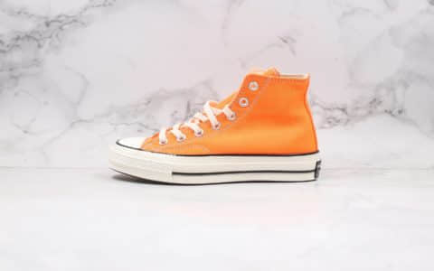 匡威Converse Chuck 70S公司级版本高帮帆布鞋橘子汽水橙色原盒原标正确硅蓝PU软中底