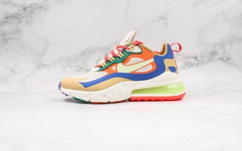 耐克Nike Air Max 270 React Bauhaus纯原版本半掌气垫鞋Max270棕橙亮蓝色内置真小潘气垫 货号：CQ4805-071