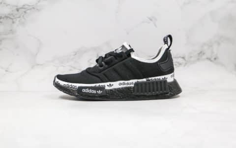 阿迪达斯Adidas Boost NMD R1纯原版本爆米花跑鞋黑白拼色NMD内置Boost颗粒大底正确弹力针织鞋面 货号：FV7307