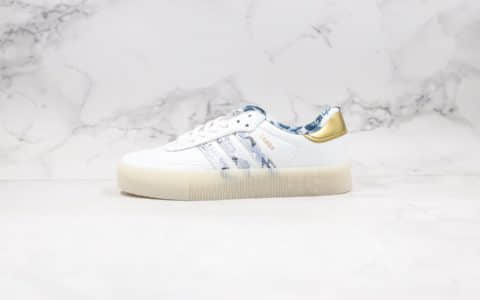 阿迪达斯Adidas Samba Rose W纯原版本三叶草杨幂同款厚底板鞋白金配色原档案数据开发原盒原标 货号：FW5345