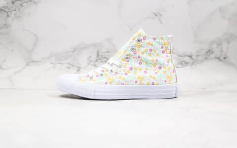 匡威Converse Chuck Taylor All Star公司级版本高帮帆布鞋小碎花彩色原盒原标正确双围条硫化大底 货号：666875C