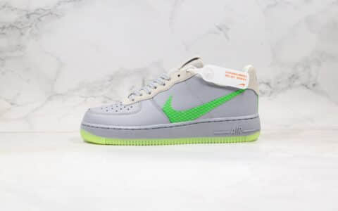 耐克Nike Air Force 1 LV8 Grey Green纯原版本低帮空军一号灰绿色格子内置气垫原楦头纸板打造 货号：CD0888-002