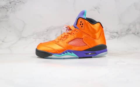 乔丹Air Jordan 5 Fresh Prince纯原版本丝绸绸缎橙蓝色高帮AJ5原盒原标正确后跟定型鞋面材质 货号：136027-007