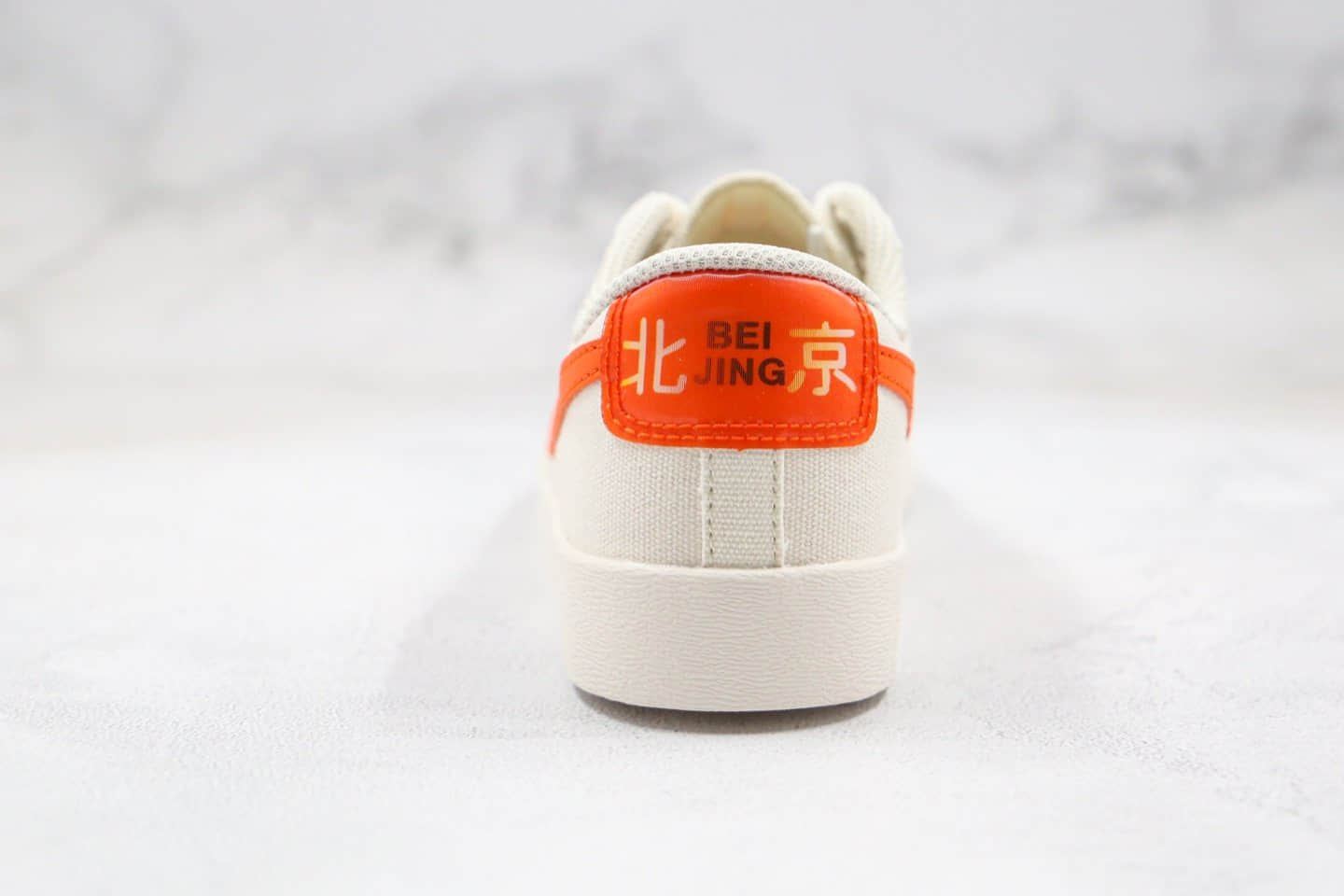 耐克Nike Blazer Low LX Plant Color Wmns Collection pink公司级版本低帮开拓者北京限定白橙色原档案数据开发 货号：AV9371-107