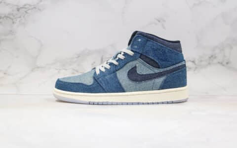 乔丹Air Jordan 1 Mid公司级版本中帮AJ1水洗牛仔蓝色市面最高工艺 货号：852542-009