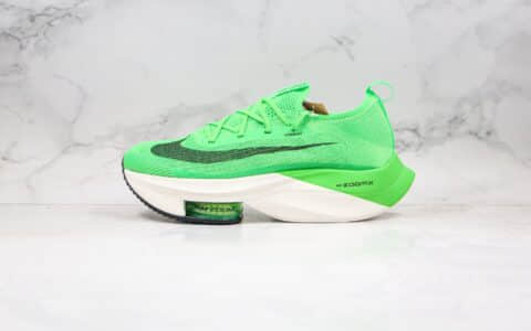耐克Nike Air Zoom Alphafly NEXT%「破2」马拉松厚底跑步鞋绿色纯原版本内置真纤维板真Zoomx气垫 货号：CI9925-300