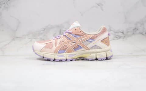 亚瑟士ASICS GEL-KAHANA 8纯原版本机能户外跑鞋藕粉色原鞋开模一比一打造 货号：1012A978-700