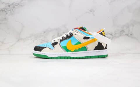 耐克Nike SB Dunk Low Pro QS x Ben & Jerry纯原版本联名款SB板鞋牛奶冰淇淋配色原楦头纸板打造 货号：CU3244-100