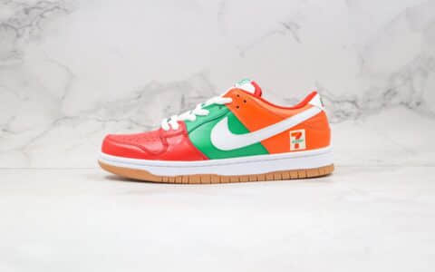 耐克Nike SB Dunk Low x 7-Eleven纯原版本便利店联名款橙绿红色SB DUNK板鞋内置Zoom气垫原盒原标 货号：CZ5130-600