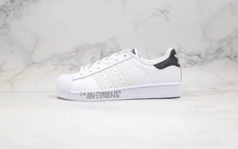 阿迪达斯Adidas Originals Superstar纯原版本三叶草贝壳头白黑色3M反光校园板鞋原楦头纸板打造 货号：FV2810