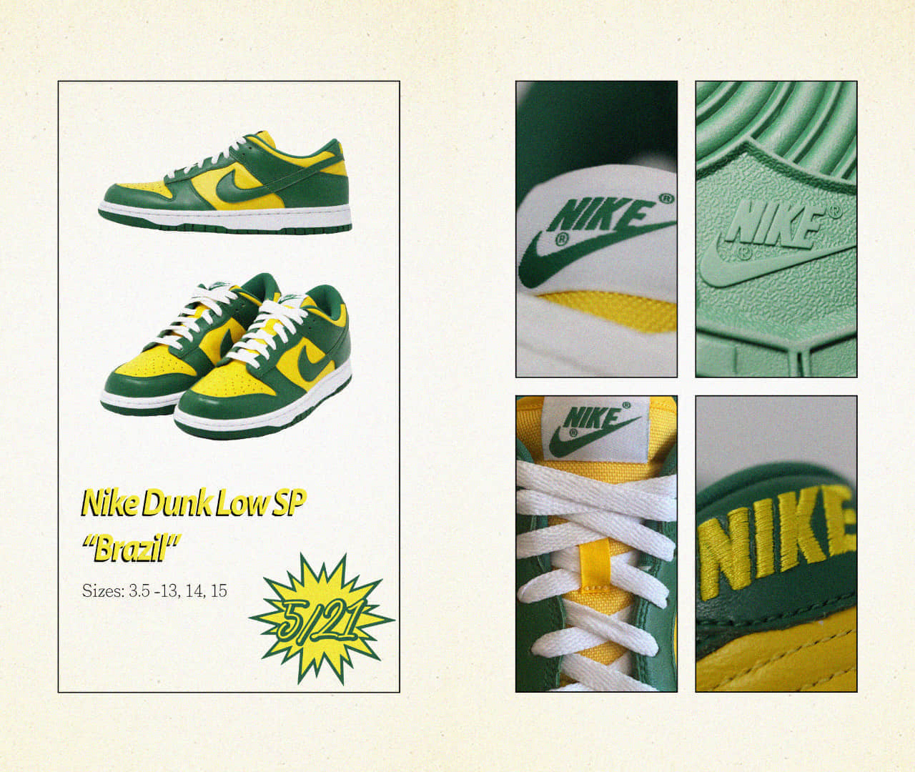 复古学院风！三双Dunk Low新品发售信息曝光！