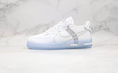 耐克Nike Air Force 1 React QS Light Bone纯原版本低帮空军一号波纹骨白冰蓝配色原盒原标原楦头纸板打造 货号：CQ8879-100