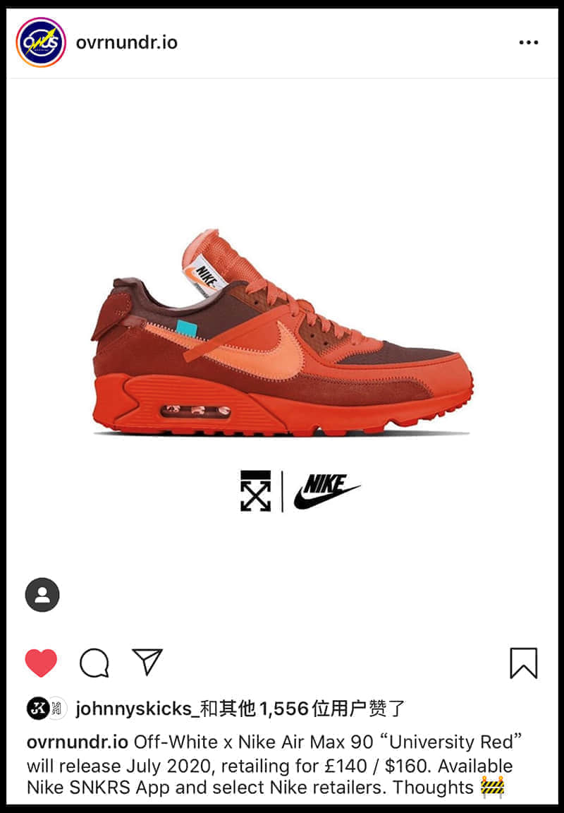 Off-White x Nike 联名新作来袭！今年七月发售！ 货号：AA7293-600