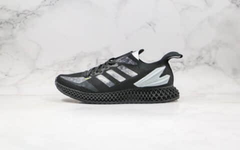 阿迪达斯Adidas Alphaedge 4D M纯原版本针织呼吸鞋面4D科技鞋底跑鞋黑色原盒配件原楦头纸板打造 货号：FW7093